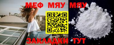 скорость Можайск