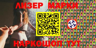 трава Моздок