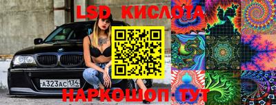 скорость Можайск