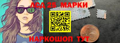 кокаин премиум Можга