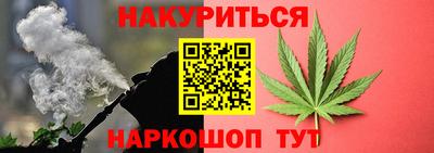 кокаин премиум Можга
