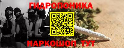 кокаин премиум Можга
