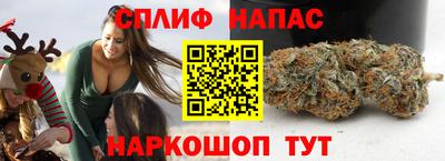 кокаин премиум Можга