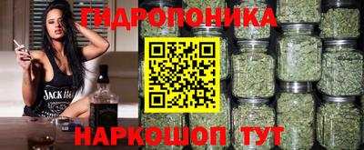 скорость Можайск
