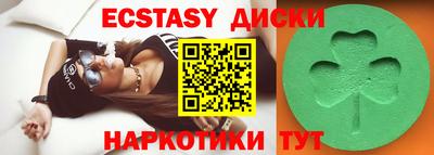 скорость Можайск