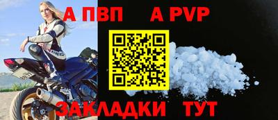 кокаин премиум Можга