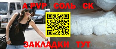 скорость Можайск