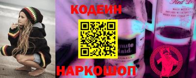трава Моздок