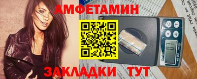 кокаин премиум Можга