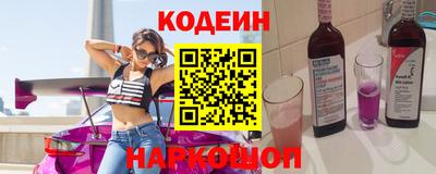 скорость Можайск