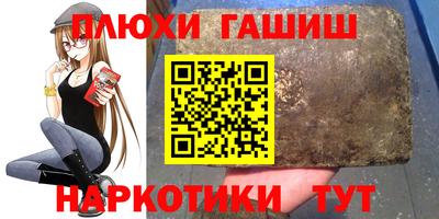 скорость Можайск