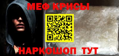 кокаин премиум Можга