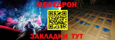 скорость Можайск